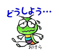 Soliloquy of insects sticker #3018176