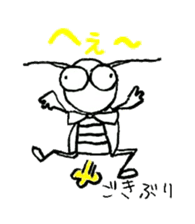 Soliloquy of insects sticker #3018183