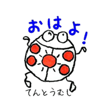 Soliloquy of insects sticker #3018184