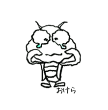 Soliloquy of insects sticker #3018185