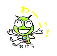 Soliloquy of insects sticker #3018186