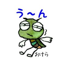 Soliloquy of insects sticker #3018191