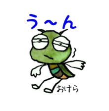 Soliloquy of insects sticker #3018191