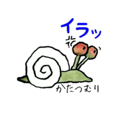 Soliloquy of insects sticker #3018194