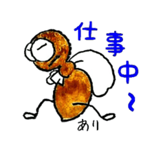 Soliloquy of insects sticker #3018197