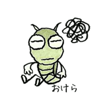 Soliloquy of insects sticker #3018200