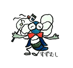 Soliloquy of insects sticker #3018204