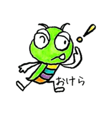 Soliloquy of insects sticker #3018206