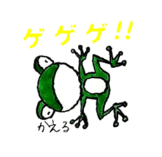 Soliloquy of insects sticker #3018207