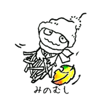 Soliloquy of insects sticker #3018208