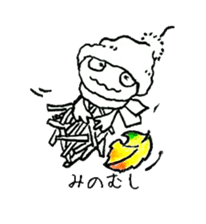 Soliloquy of insects sticker #3018208