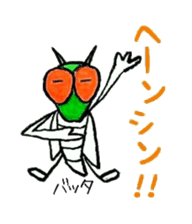 Soliloquy of insects sticker #3018209