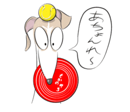 mill the whippet sticker #3018301