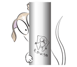 mill the whippet sticker #3018328