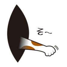 From among the smartphone... sticker #3018725