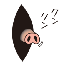 From among the smartphone... sticker #3018727