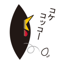 From among the smartphone... sticker #3018730