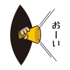 From among the smartphone... sticker #3018744