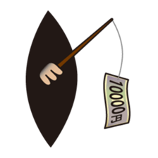 From among the smartphone... sticker #3018745