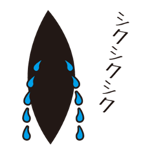 From among the smartphone... sticker #3018752