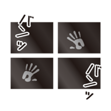 From among the smartphone... sticker #3018762