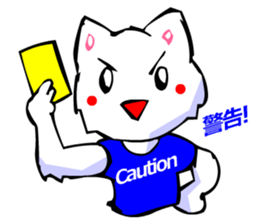 Commonly Used Word T-Shirt Wearing Cat 6 sticker #3018763