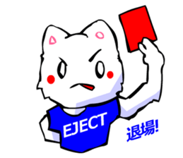 Commonly Used Word T-Shirt Wearing Cat 6 sticker #3018764