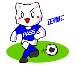 Commonly Used Word T-Shirt Wearing Cat 6 sticker #3018766