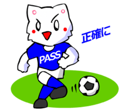 Commonly Used Word T-Shirt Wearing Cat 6 sticker #3018766