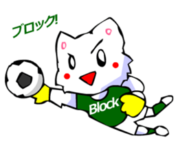 Commonly Used Word T-Shirt Wearing Cat 6 sticker #3018775