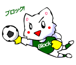 Commonly Used Word T-Shirt Wearing Cat 6 sticker #3018775