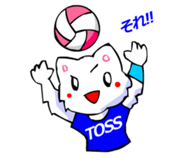 Commonly Used Word T-Shirt Wearing Cat 6 sticker #3018781