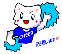 Commonly Used Word T-Shirt Wearing Cat 6 sticker #3018795