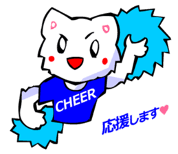 Commonly Used Word T-Shirt Wearing Cat 6 sticker #3018795