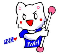 Commonly Used Word T-Shirt Wearing Cat 6 sticker #3018797