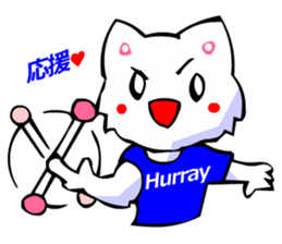 Commonly Used Word T-Shirt Wearing Cat 6 sticker #3018798