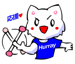 Commonly Used Word T-Shirt Wearing Cat 6 sticker #3018798