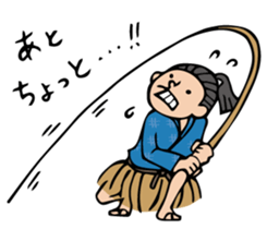 Do your best. Taro 1 sticker #3018844