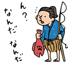 Do your best. Taro 1 sticker #3018846