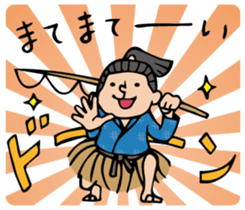 Do your best. Taro 1 sticker #3018847