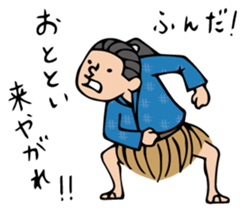 Do your best. Taro 1 sticker #3018850