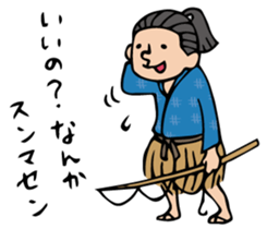 Do your best. Taro 1 sticker #3018853