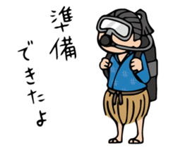 Do your best. Taro 1 sticker #3018856