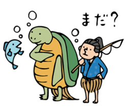 Do your best. Taro 1 sticker #3018858