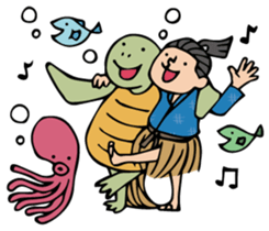 Do your best. Taro 1 sticker #3018860