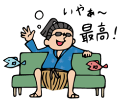 Do your best. Taro 1 sticker #3018861