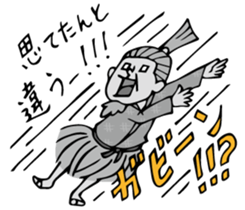 Do your best. Taro 1 sticker #3018881