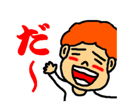 four in one set sticker #3018883