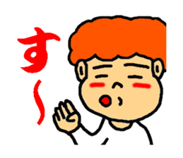 four in one set sticker #3018885