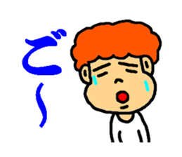 four in one set sticker #3018887